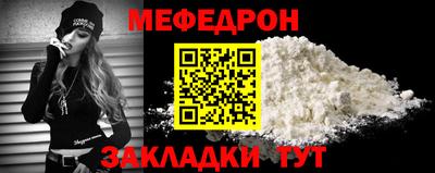 мдпв Малгобек