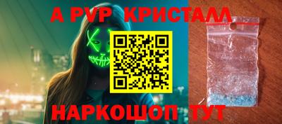 ECSTASY Мариинск