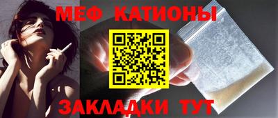мдпв Малгобек