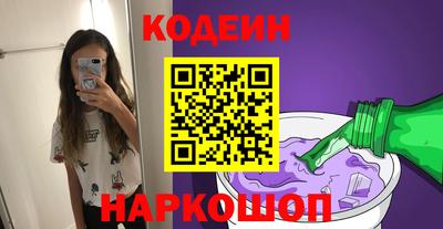 прущая мука Малоярославец