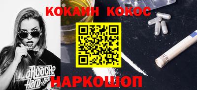 прущая мука Малоярославец