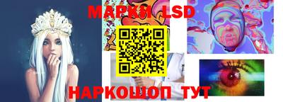 ECSTASY Мариинск