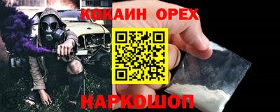 ECSTASY Мариинск