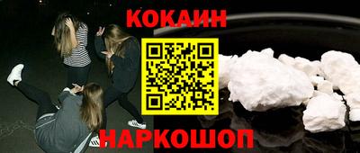 мдпв Малгобек