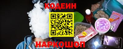 прущая мука Малоярославец