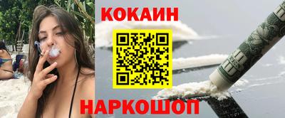 прущая мука Малоярославец