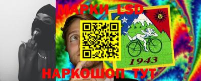 прущая мука Малоярославец