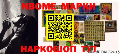 прущая мука Малоярославец