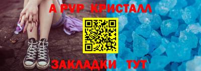 прущая мука Малоярославец