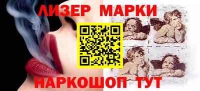 прущая мука Малоярославец