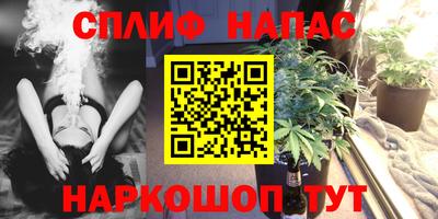 прущая мука Малоярославец
