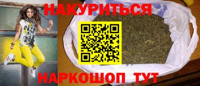 ECSTASY Мариинск