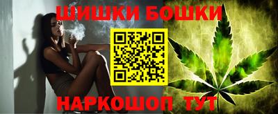 мдпв Малгобек