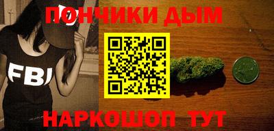 ECSTASY Мариинск