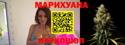 ECSTASY Мариинск