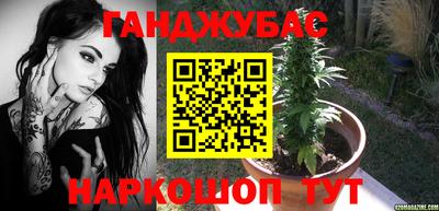 мдпв Малгобек