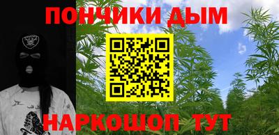 мдпв Малгобек