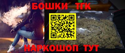мдпв Малгобек
