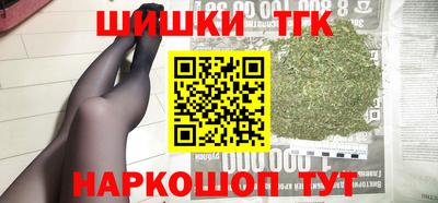 мдпв Малгобек