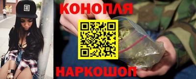 прущая мука Малоярославец