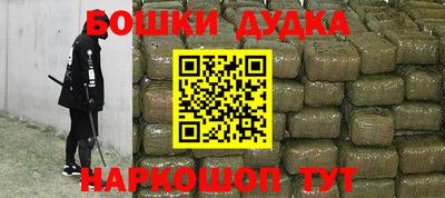мдпв Малгобек