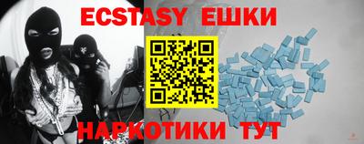 прущая мука Малоярославец