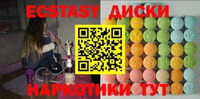 прущая мука Малоярославец