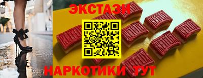 прущая мука Малоярославец