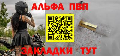 мдпв Малгобек