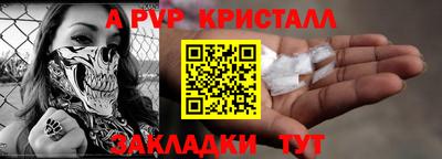 ECSTASY Мариинск