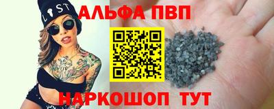 мдпв Малгобек