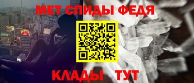 прущая мука Малоярославец