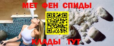 ECSTASY Мариинск