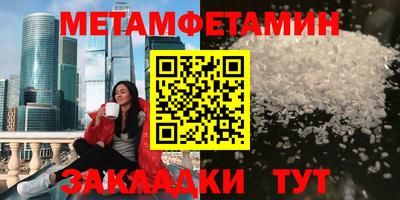 мдпв Малгобек