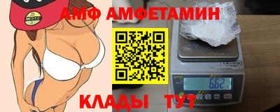 ECSTASY Мариинск
