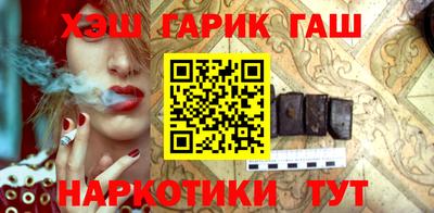 прущая мука Малоярославец