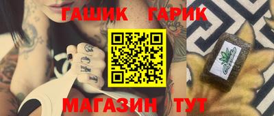 ECSTASY Мариинск