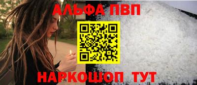 прущая мука Малоярославец