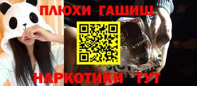 прущая мука Малоярославец