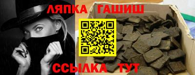 ECSTASY Мариинск