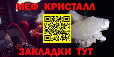 ECSTASY Мариинск