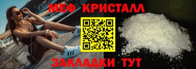 мдпв Малгобек