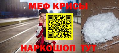 ECSTASY Мариинск