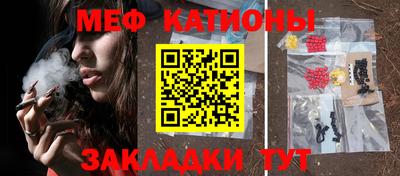 мдпв Малгобек