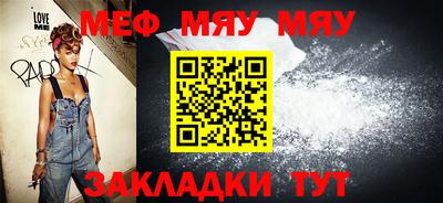 мдпв Малгобек